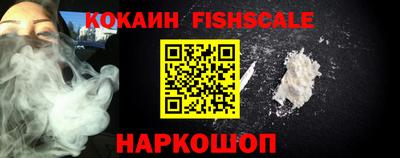 меф VHQ Бугуруслан