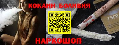 меф VHQ Бугуруслан