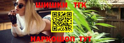 меф VHQ Бугуруслан