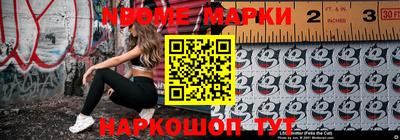 mdpv Бузулук