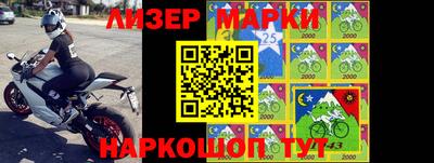 меф VHQ Бугуруслан