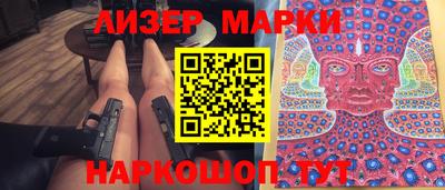 меф VHQ Бугуруслан