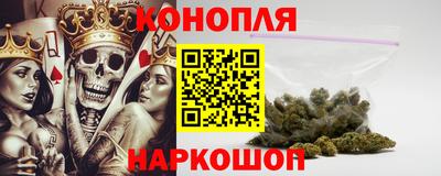 mdpv Бузулук