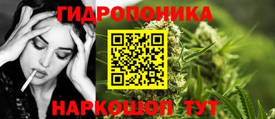 меф VHQ Бугуруслан