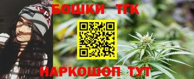 mdpv Бузулук