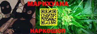 меф VHQ Бугуруслан