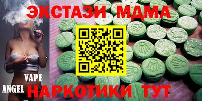 mdpv Бузулук