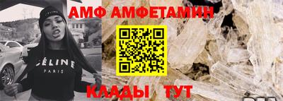 mdpv Бузулук