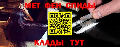 mdpv Бузулук