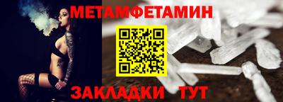 mdpv Бузулук