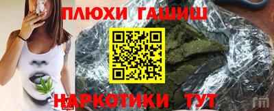 mdpv Бузулук
